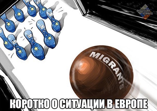 Беженцы облили кислотой и закидали камнями студентов во время празднования выпускного в Дании