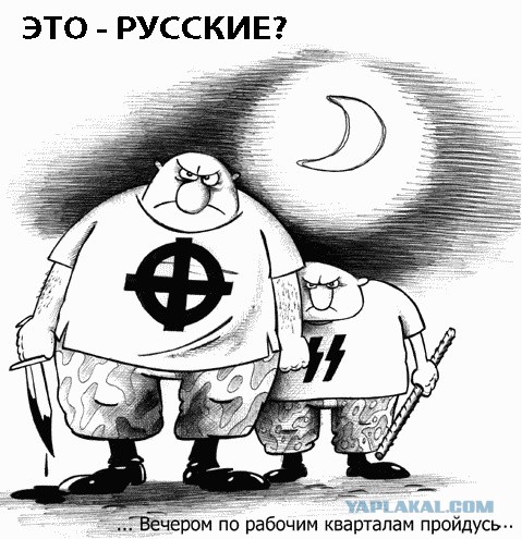 Карикатуры всякие-разные