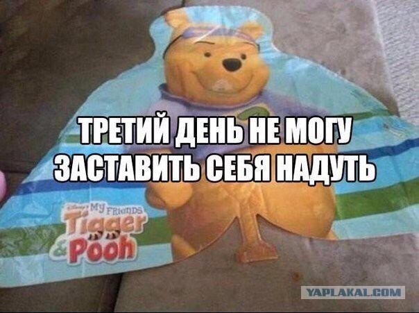 Всякое разное из интернета
