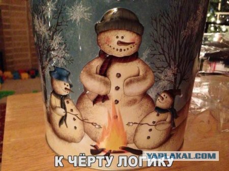 Картинки из сети
