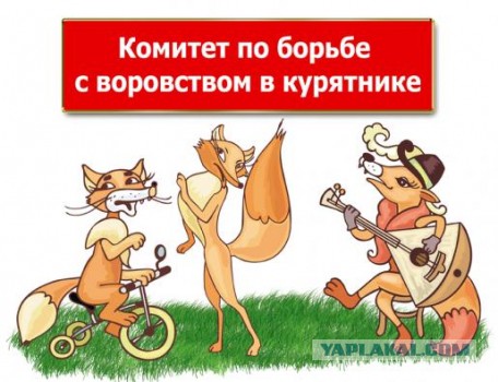 В Госдуме выступили против налога на богатых