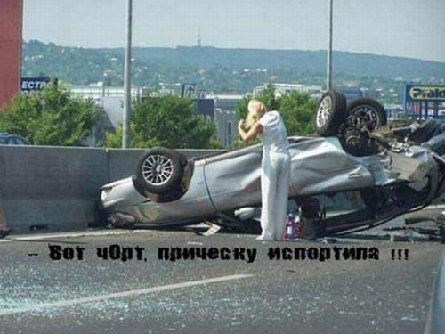 Шушуть октябрьских картинок