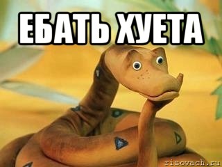 Россияне выбрали В.Путина президентом 2018 года