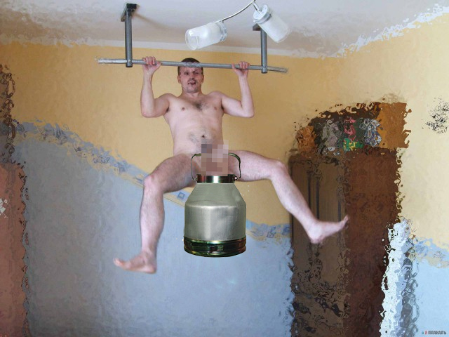 Вот зачем так фоткаться?