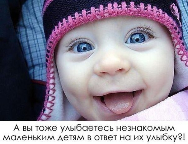 Подборка интересных и веселых фото