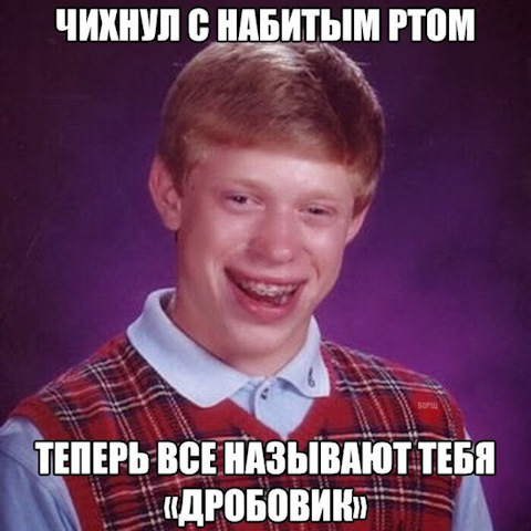 Просто картинки с сети