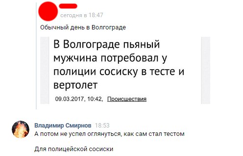 Всякие разные картинки