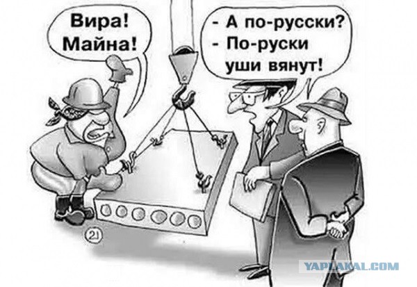 Майнинг на балконе