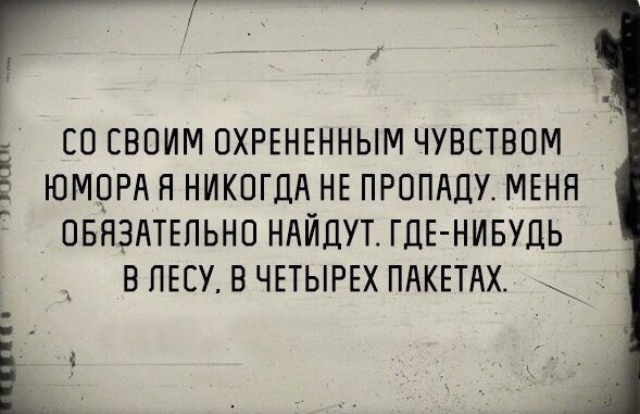 Смешные комментарии из социальных сетей 17.03.2017