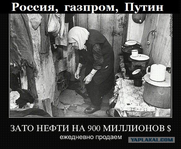Дикие, скандальные и шокирующие явления из «Лихих 90-х»