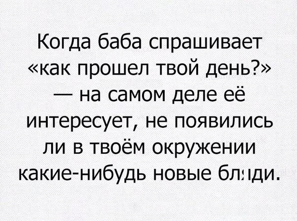 И еще немного картинок...