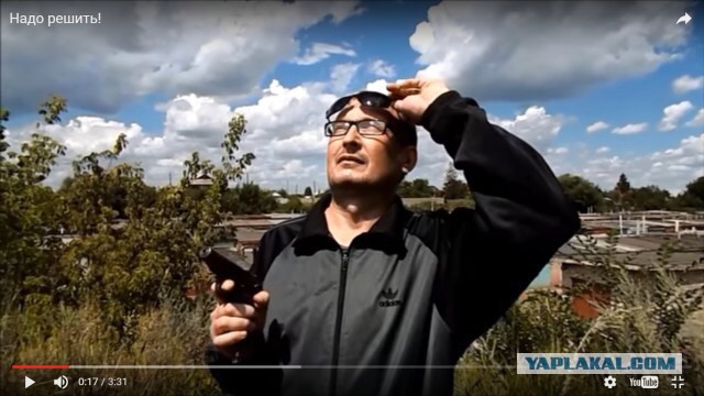 Друзья! я сочинил новую песню! Снова Май! (Пашкет)