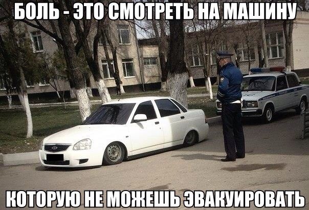 Подборка безудержного веселья