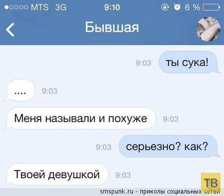 Поиграем в циферки?