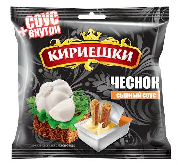 Для всех, кто любит похрустеть суставами