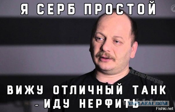 Попаданцы.