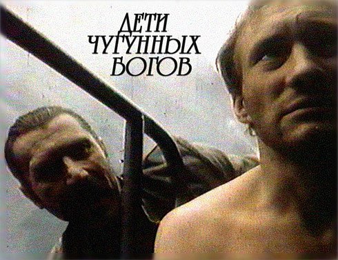 Лучшие фильмы из 90-ых