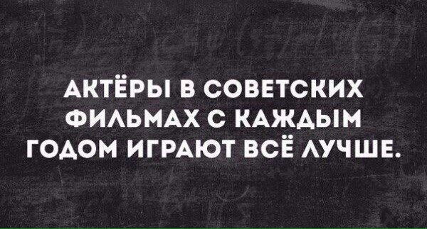 Забавные комментарии, шутки и фразы из этих ваших интернетов