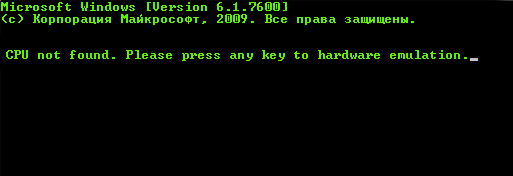 Из мира высоких технологий