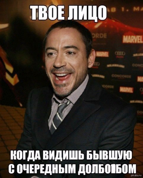 Подборка интересных и веселых картинок
