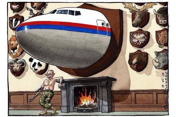 Нидерланды не будут рассекречивать документы по катастрофе MH17...