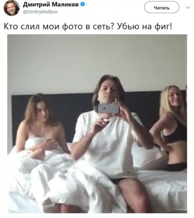 Подборка интересных и веселых картинок