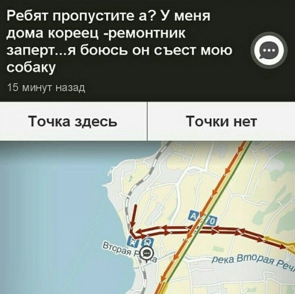 Приколы в стиле "регресс"