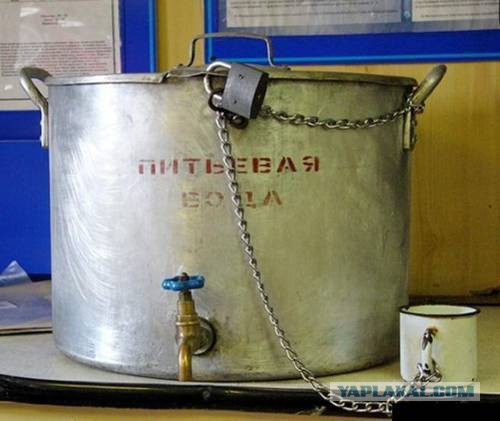 Столовая госдумы ))