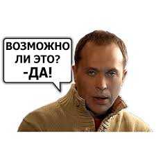 Ну вот и от девушек дождались!