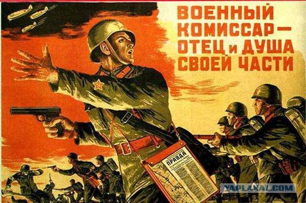 Сбившие Су-25 боевики хорошо известны России