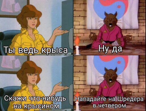 Нестандартный юмор