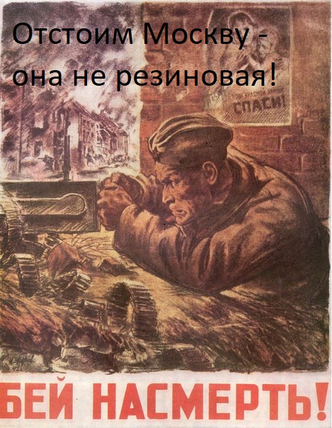 Безработица в регионах...