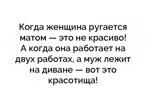 Подборка картинок