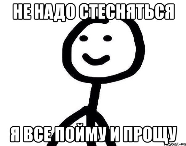Немного текстовых картинок с неоднозначным содержанием. Часть 2