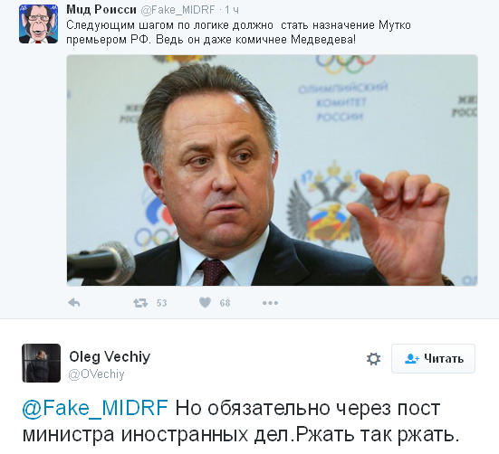 Мутко заявил, что ему «неприятна» ироничная реакция на новое назначение