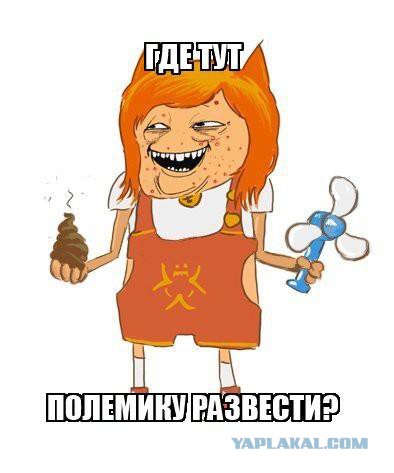 Яжмать в естественной среде обитания