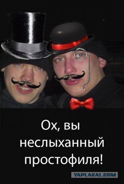 Как я выиграл почти 200'000 рублей