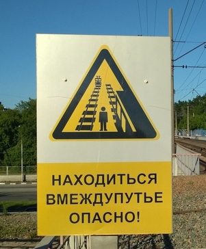 Объявления