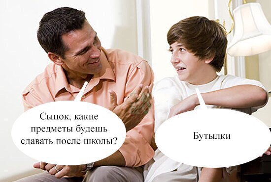 Картинки из интернетов