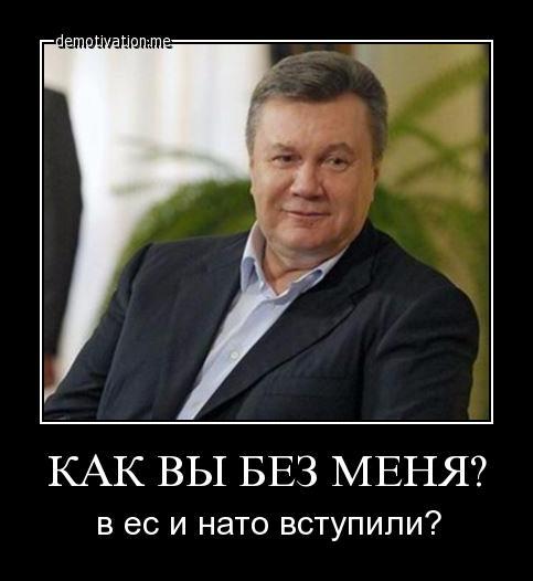 The National Interest: у Киева нет никаких шансов вернуть Крым