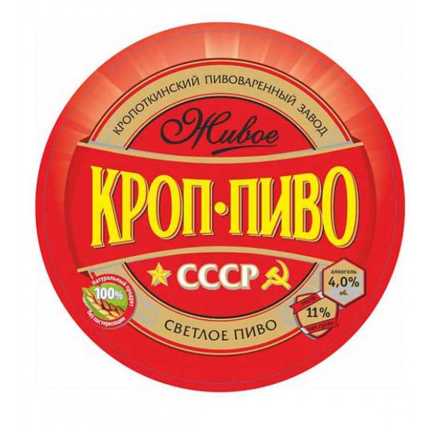 Ваш крафт - *овно!