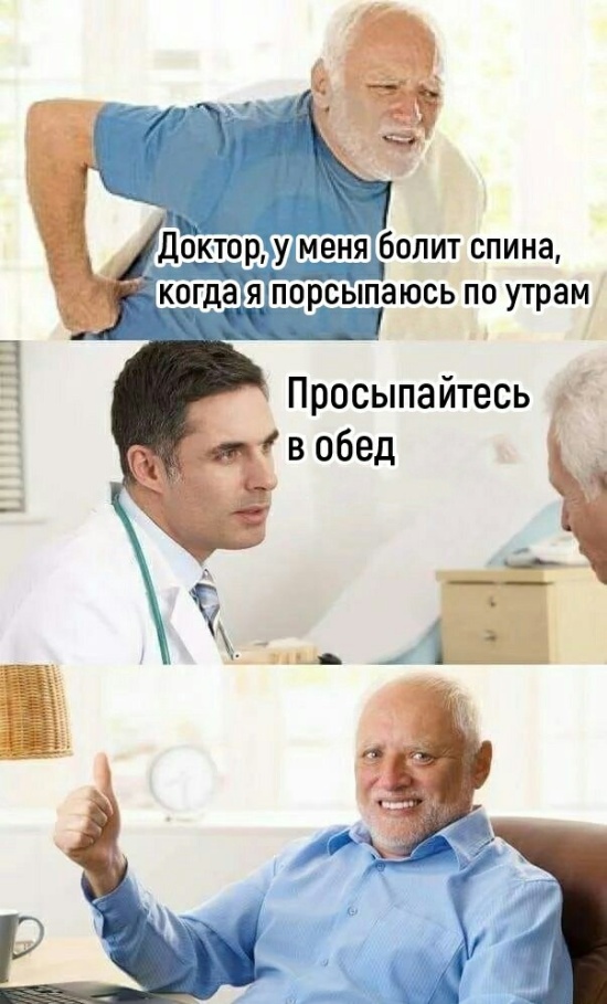 Прикольные картинки абавсём