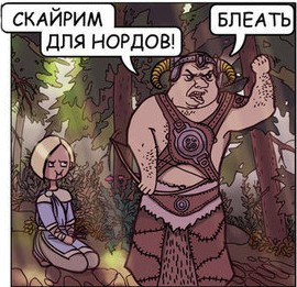 10 причин не открывать темы про linux с 10-ю причинами