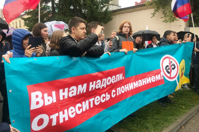 Депутат Максимова предложила ввести налог на дачные огороды
