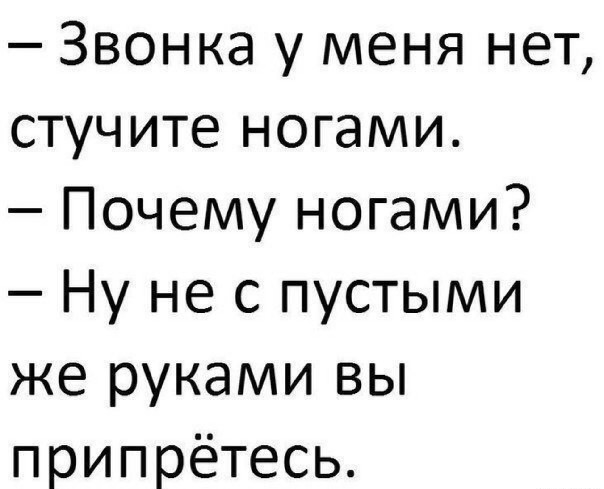 И шо у нас тут? Опа, картинки что-ли?
