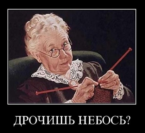 Годы тренировок, сотни дублей, и наконец получилось это короткое видео