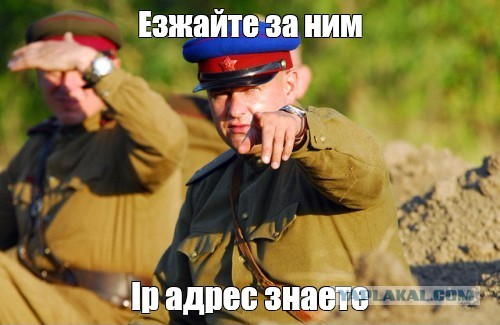 Оценена стоимость создания автономного российского интернета