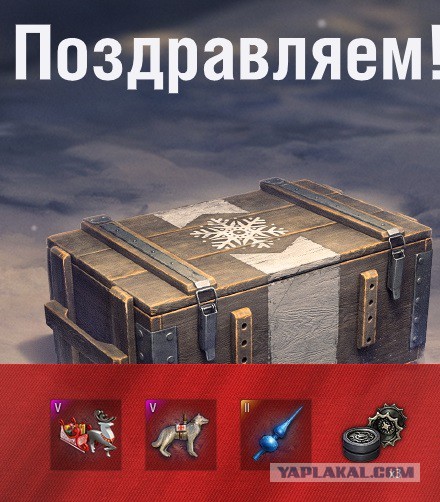 Wargaming 55