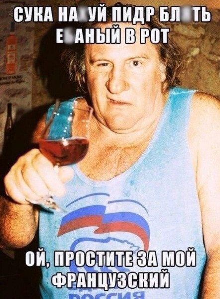 Чернушка
