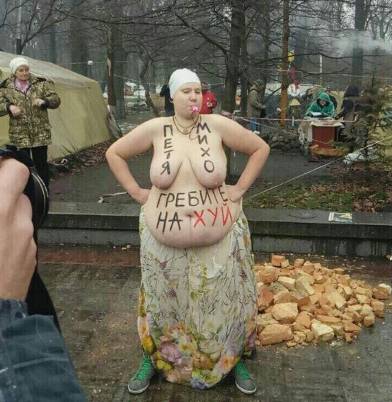Чудики из социальных сетей